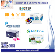 Protein and Enzyme research Products - SMART SCIENCE CO LTD