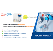 Real-Time PCR Assay - S.M. CHEMICAL SUPPLIES CO LTD