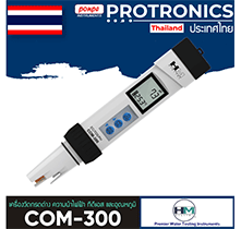 COM-300 - PROTRONICS CO LTD